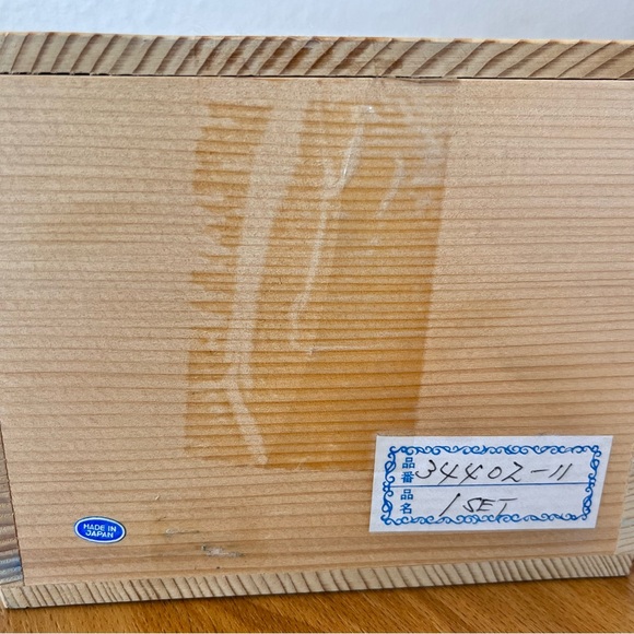 Pier 1 Imports Japanese Sake Set - Picture 4 of 4